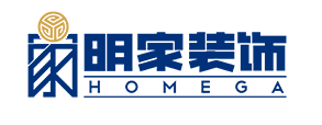 金華個(gè)性化整裝品牌，金華裝飾公司,金華裝修公司,金華裝修,金華裝修設(shè)計(jì),金華別墅設(shè)計(jì),金華設(shè)計(jì)公司,金華裝飾,金華排屋裝修設(shè)計(jì),明家裝飾,金華室內(nèi)設(shè)計(jì)